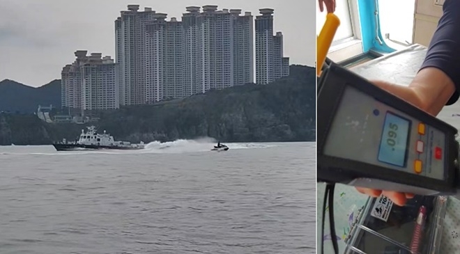 (사진제공=부산해양경찰서)