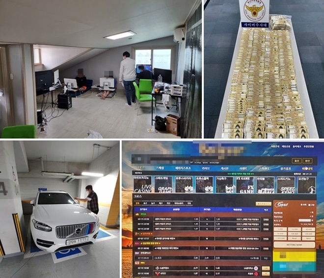 도박사무실, 고급 차량, 현금 압수.(사진제공=부산경찰청)