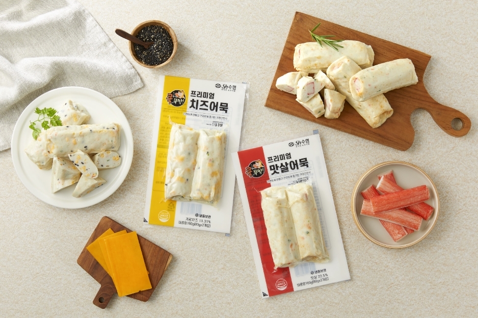 입맛대로 골라먹는 어묵 제품 이미지. (사진=수협중앙회)