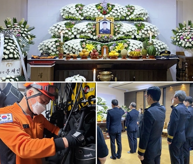 故노명래 소방관 빈소 조문모습과 노명래 소방관 활동모습.(사진제공=울산소방본부)