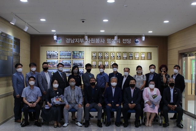 (사진제공=한국법무보호복지공단경남지부)