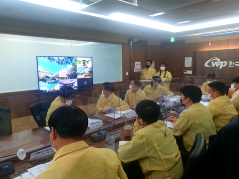 서부발전, 재난대비 상시훈련 시행