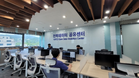 한전, 지방 거점도시에 '전력데이터 공유센터' 확대 개소