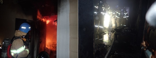 (사진제공=부산소방재난본부)