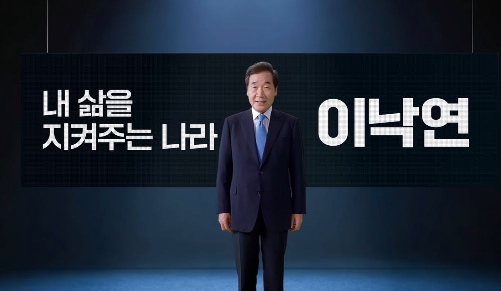 사진=연합뉴스