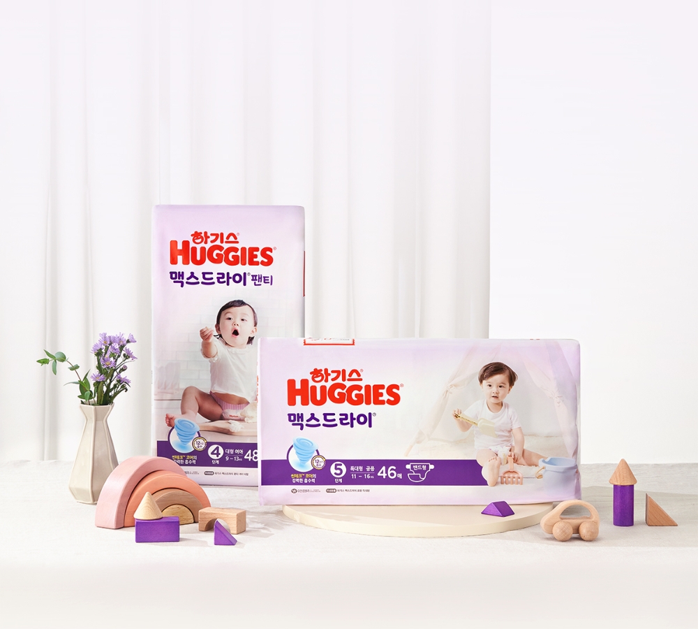 유한킴벌리 하기스 맥스드라이 신제품 선보여