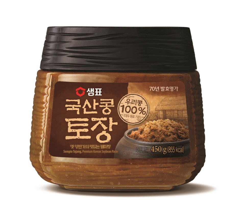 샘표 ‘국산콩 토장’ 선보여