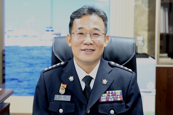 김태균 신임 울산해양경찰서장.(사진제공=울산해양경찰서)