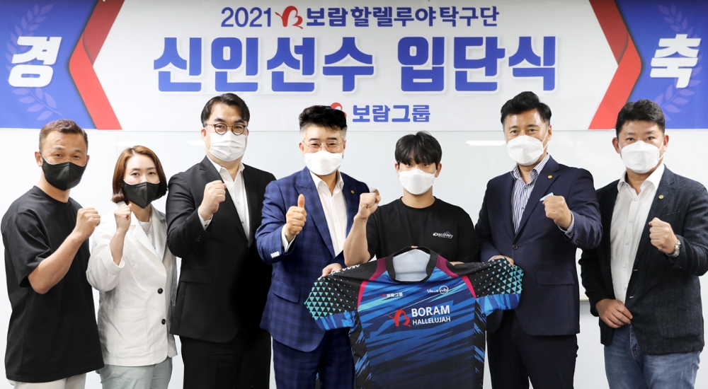 보람상조 실업탁구단 보람할렐루야, 전국 1위 박경태 선수 영입