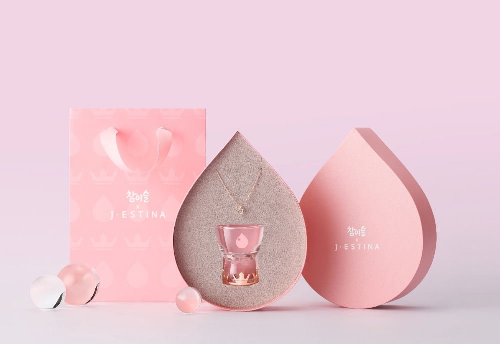 하이트진로, 참이슬 x 제이에스티나 한정판 굿즈 선보여