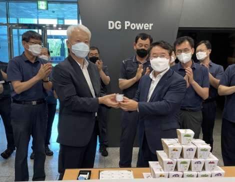 남부발전, 출자회사 소통 위한 현장경영