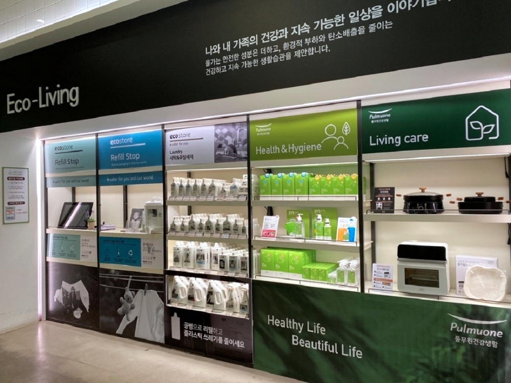 풀무원건강생활, 손소독·바디 4종 신세계백화점 전점 입점