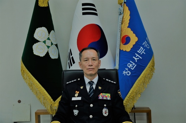 정창영 신임 창원서부경찰서장.(사진제공=창원서부경찰서)