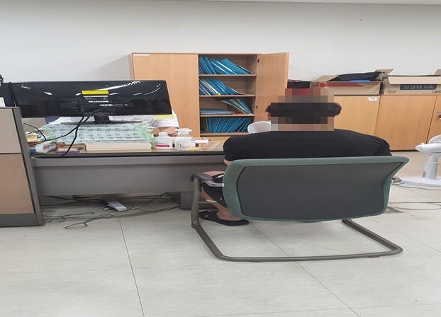 서울보호관찰소에 구인돼 조사를 받고 있다.(사진제공=서울보호관찰소)