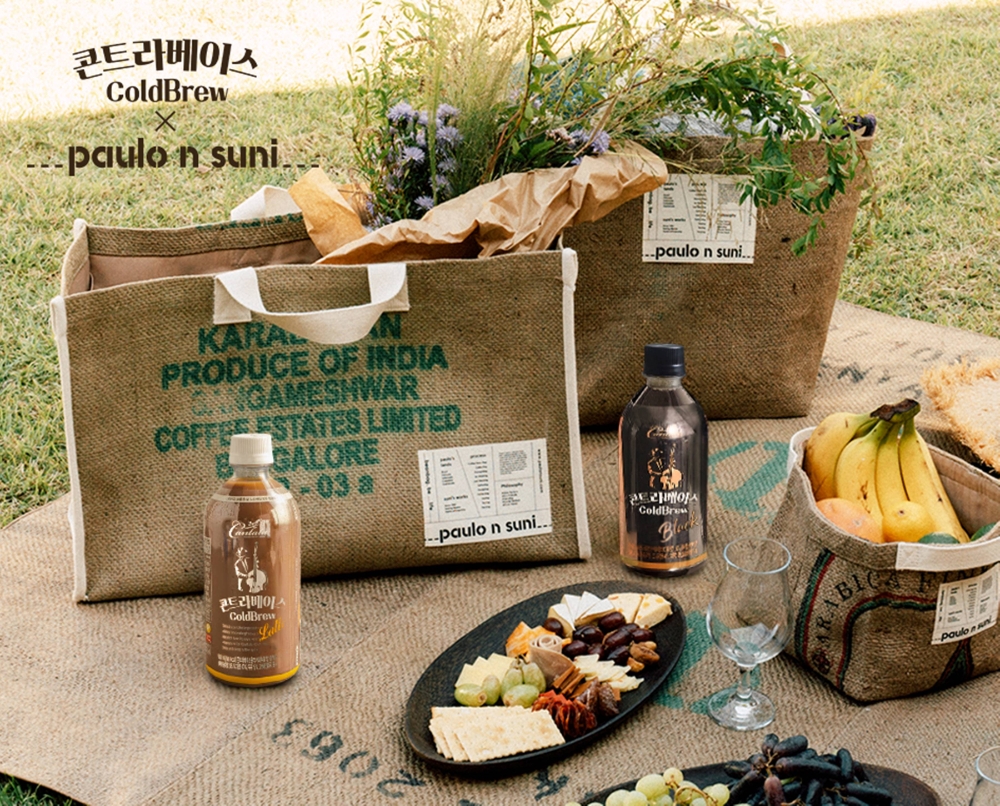 롯데칠성음료 ‘칸타타 콘트라베이스 피크닉세트’ 선보여