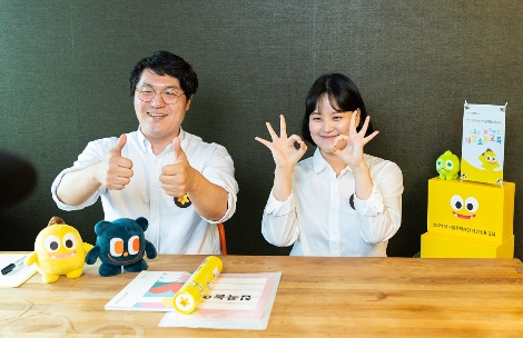 넷마블 온라인 게임소통교육에서 전문 강사가 온라인 교육을 진행하고 있다. 사진=넷마블