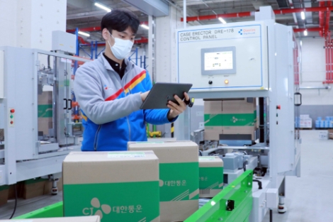 CJ대한통운, 네이버와 풀필먼트센터 20만평 확장