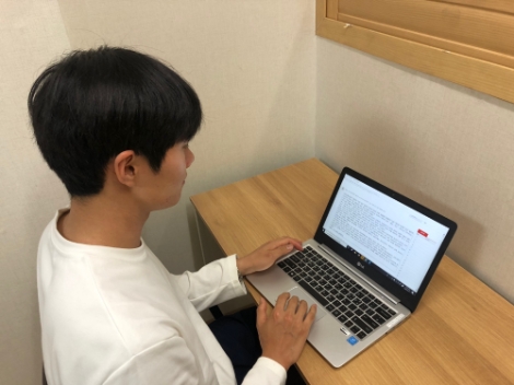 남동발전, 2021 하반기 비대면 취업역량 강화 프로그램 시행