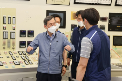 한수원, 하계전력수급 대비 현장 특별점검 시행