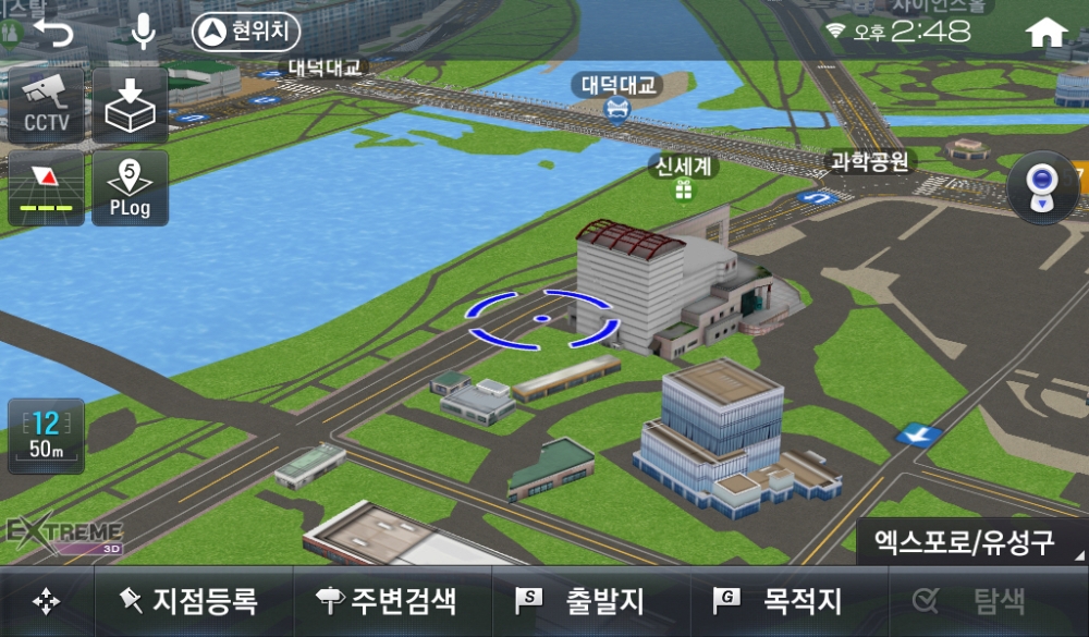 신세계백화점 대전 엑스포점 지도 이미지.(사진=팅크웨어)