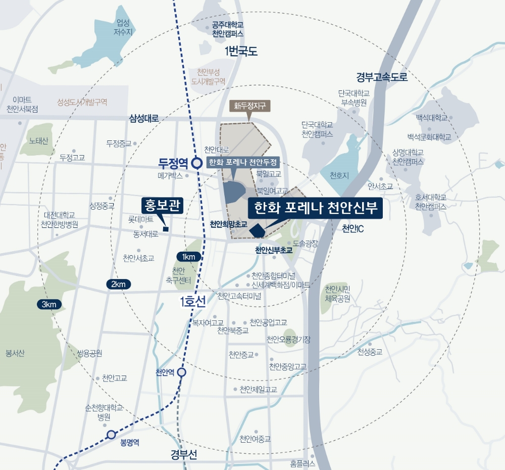 위치도.(사진=한화건설)