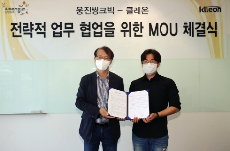 웅진씽크빅, 클레온과 딥러닝 기반 실감형 교육 콘텐츠 업무협약 체결
