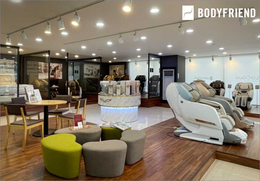 바디프랜드 안마의자 대구달서 전시장, 사은품 증정 이벤트