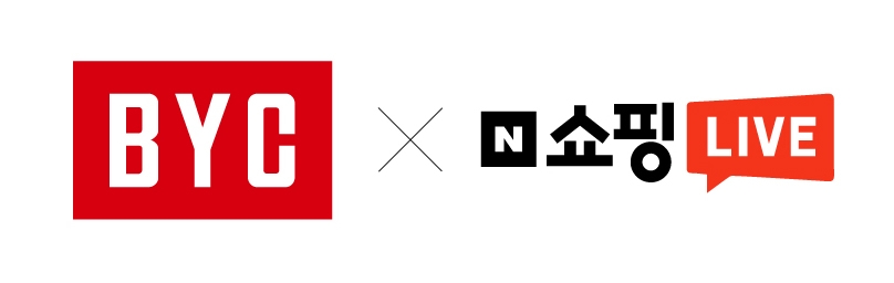 BYC 라이브 커머스 통해 유통망 확장