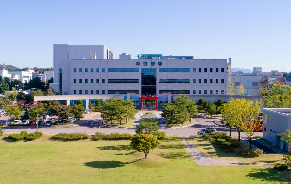 유한양행 오창공장 무재해 16배수 달성