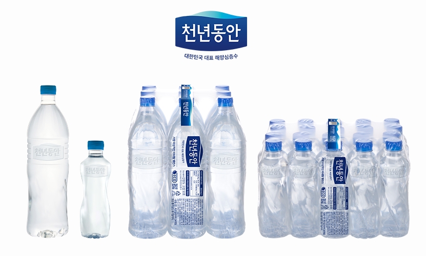 강원심층수, ESG 경영 위한 무라벨 ‘천년동안 에코’ 제품 선보여