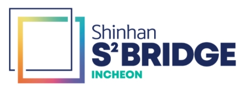 신한금융그룹, '신한 스퀘어브릿지(S2 Bridge) 인천' 2021년 액셀러레이팅 멤버십 출범