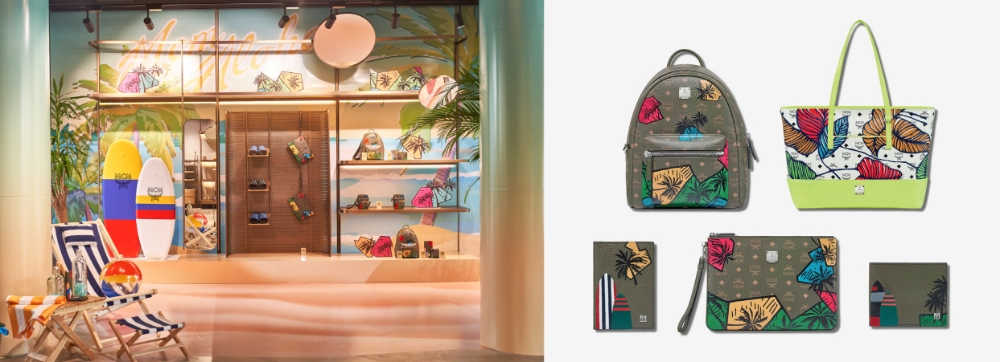 MCM, 메타버스 세계 ‘알로하 프로젝트’ 공개