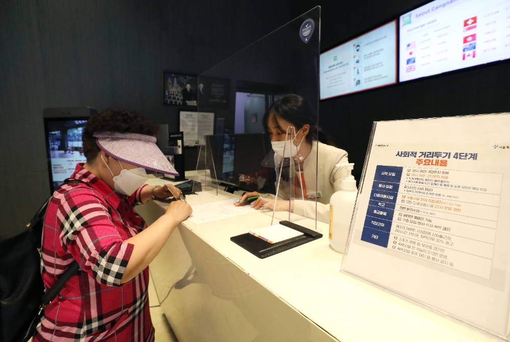 강남구, 폭염 취약한 어르신 대상 호텔 객실 무료 제공