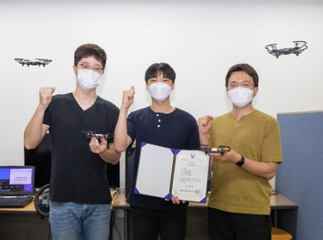 인하대, 대한전기학회 미니드론 자율비행 경진대회 대상 수상