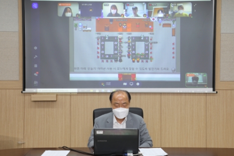 소진공, 메타버스로 온라인 주니어보드 개최