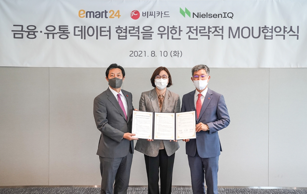 이마트24-BC카드-닐슨컴퍼니코리아, 데이터 업무협약