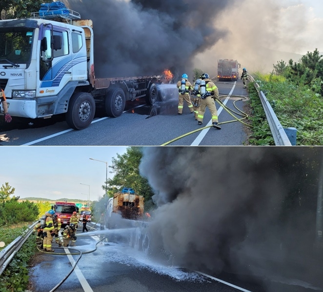 (사진제공=울산소방본부)
