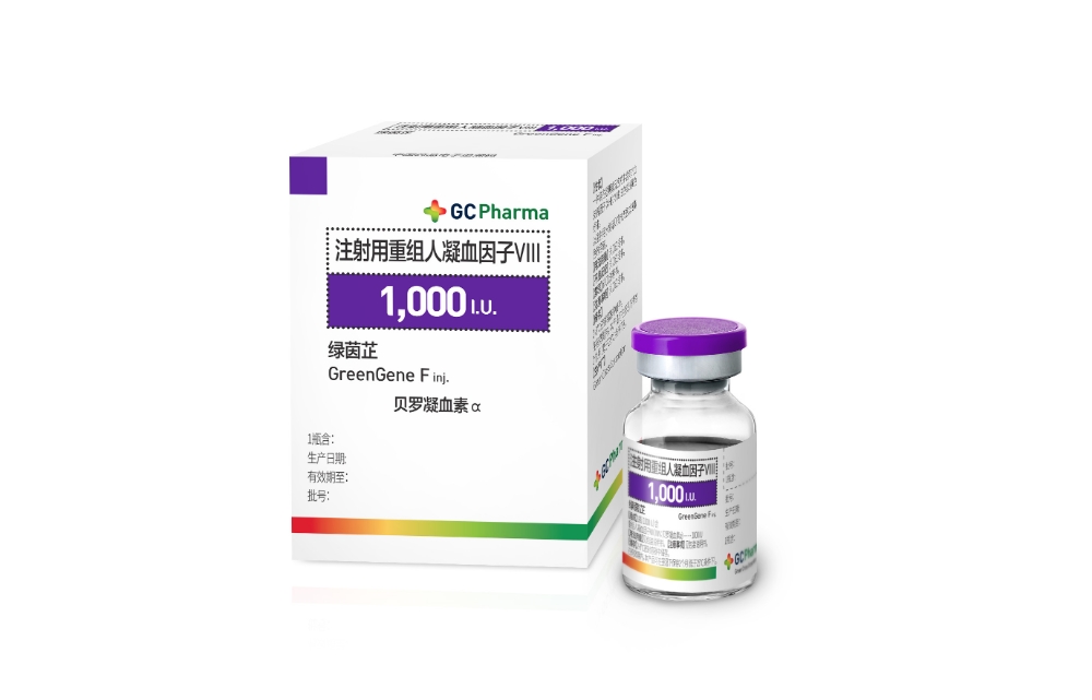 GC녹십자, 국산 유전자 재조합 혈우병 치료제 中 첫 허가 획득