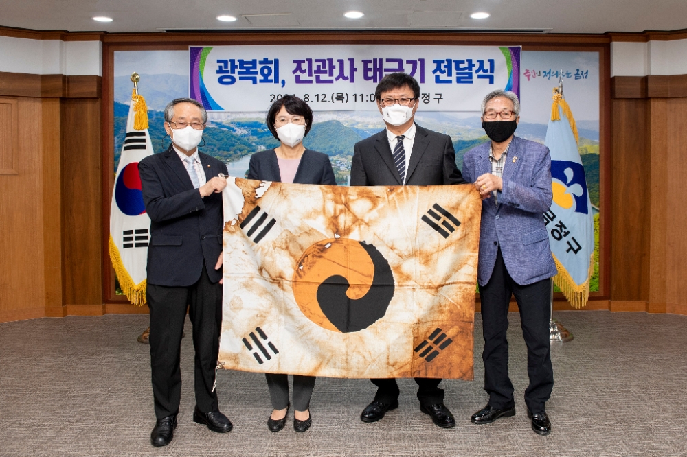 (사진제공=부산 금정구)