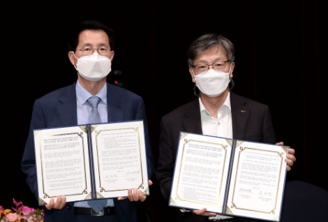 KOTRA-국방기술진흥연구소, ‘방산 수출지원 업무협력 양해각서’ 체결