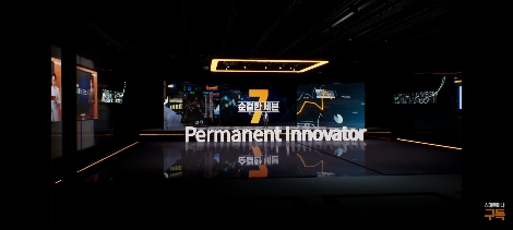 미래에셋증권이 비추얼 프로덕션 기술로 구현한 가상 무대 전경. 사진=미래에셋증권