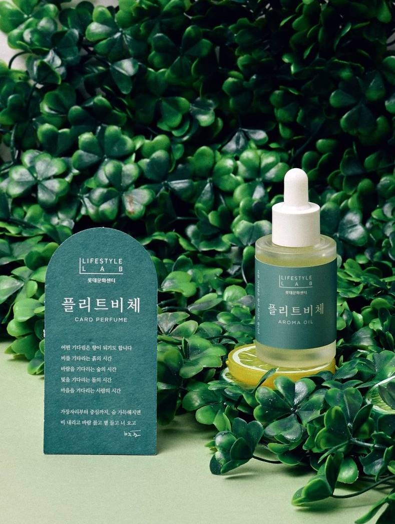 롯데百 ‘시그니처 향’, ‘음악 큐레이션’ 선보여