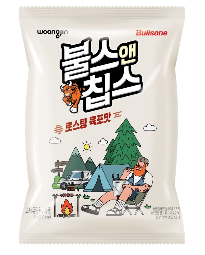 웅진식품X불스원 ‘불스앤칩스’ 선보여