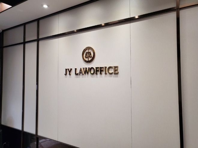 음주운전 사고, 운전 업무 종사자라면 업무상과실 혐의도 같이 적용될 가능성 있어