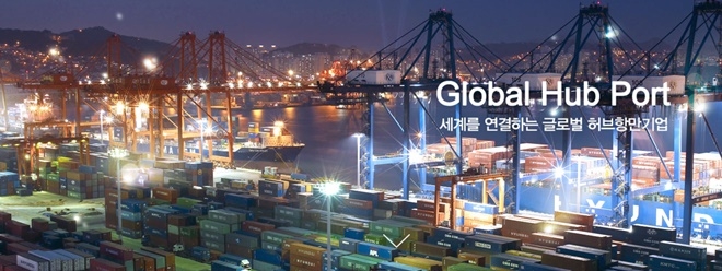 (사진=부산항만공사 홈페이지)
