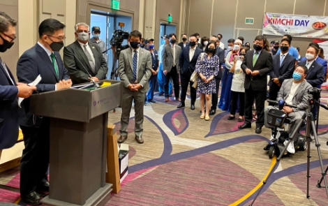 aT. 美 캘리포니아주 '김치의 날' 제정