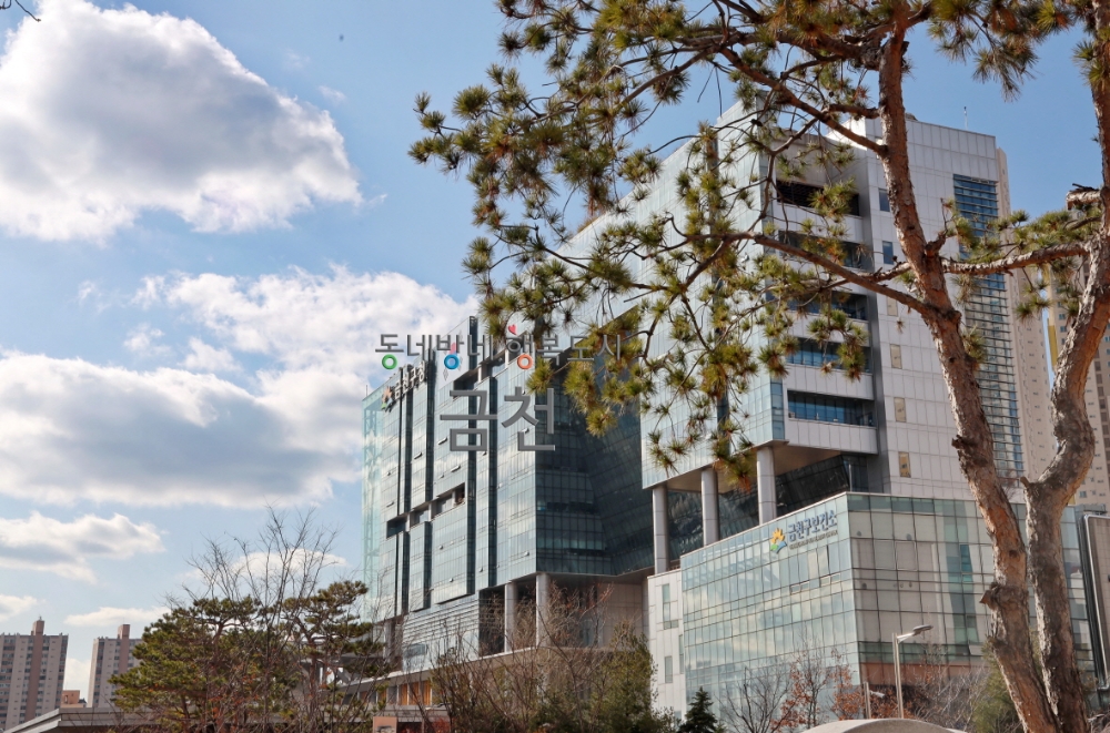 금천구, 총 25억원 규모 중소기업육성기금 융자 지원 접수