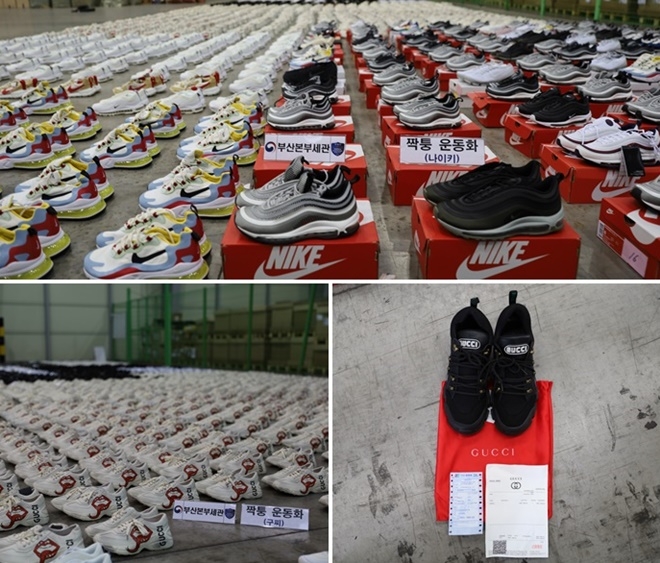 해외 유명브랜드 위조상표 운동화/위조영수증을 첨부한 운동화.(사진제공=부산본부세관)
