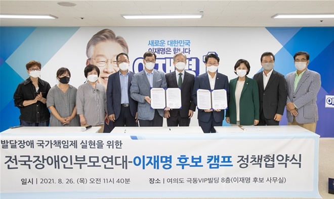 (사진제공=국민소통본부)