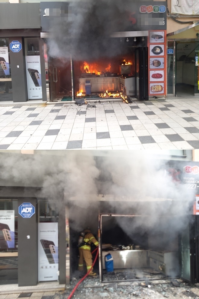 (사진제공=울산소방본부)